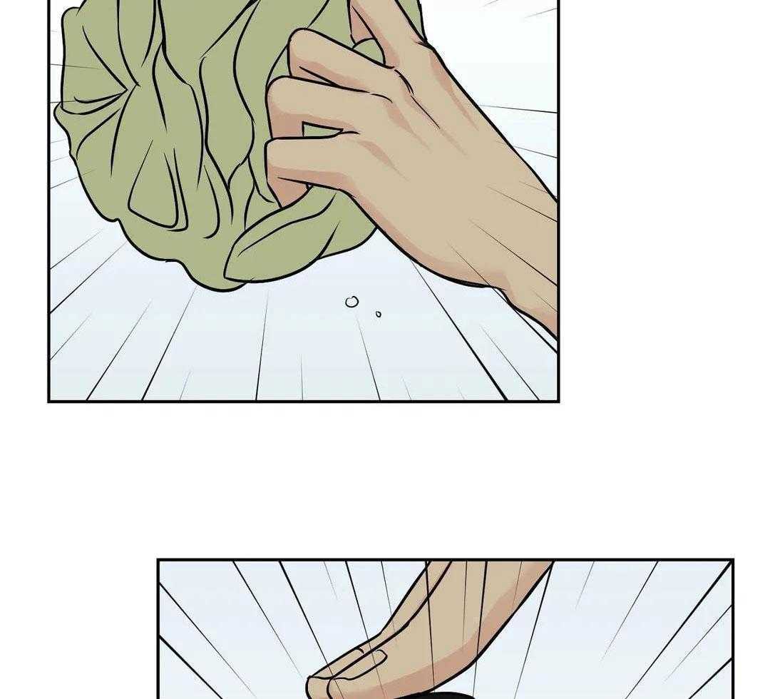 猫猫上司认定我（共2季） 第30话 第6页