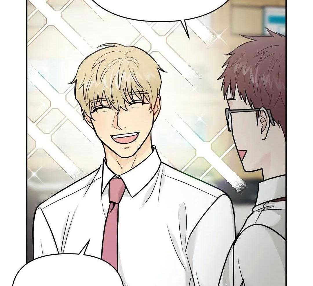 猫猫上司认定我（共2季） 第30话 第34页