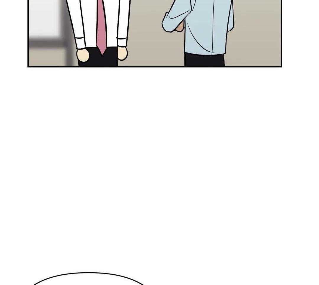 猫猫上司认定我（共2季） 第31话 第4页