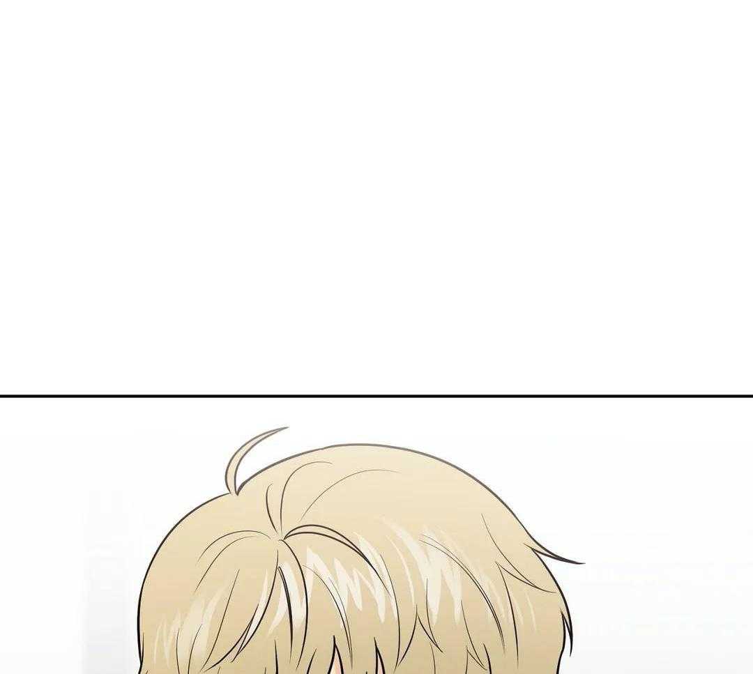 猫猫上司认定我（共2季） 第31话 第14页