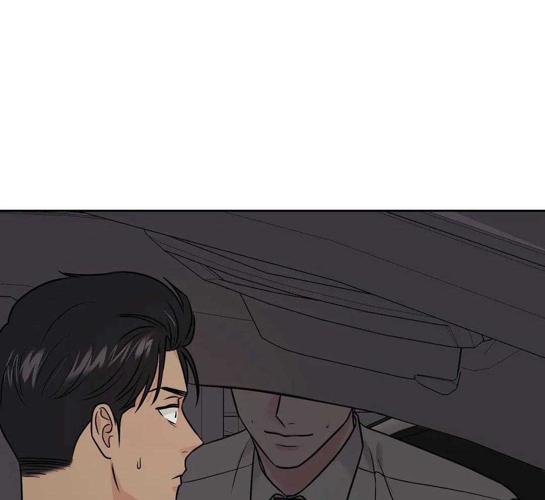 猫猫上司认定我（共2季） 第32话 第9页