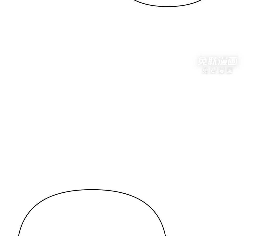 猫猫上司认定我（共2季） 第32话 第16页