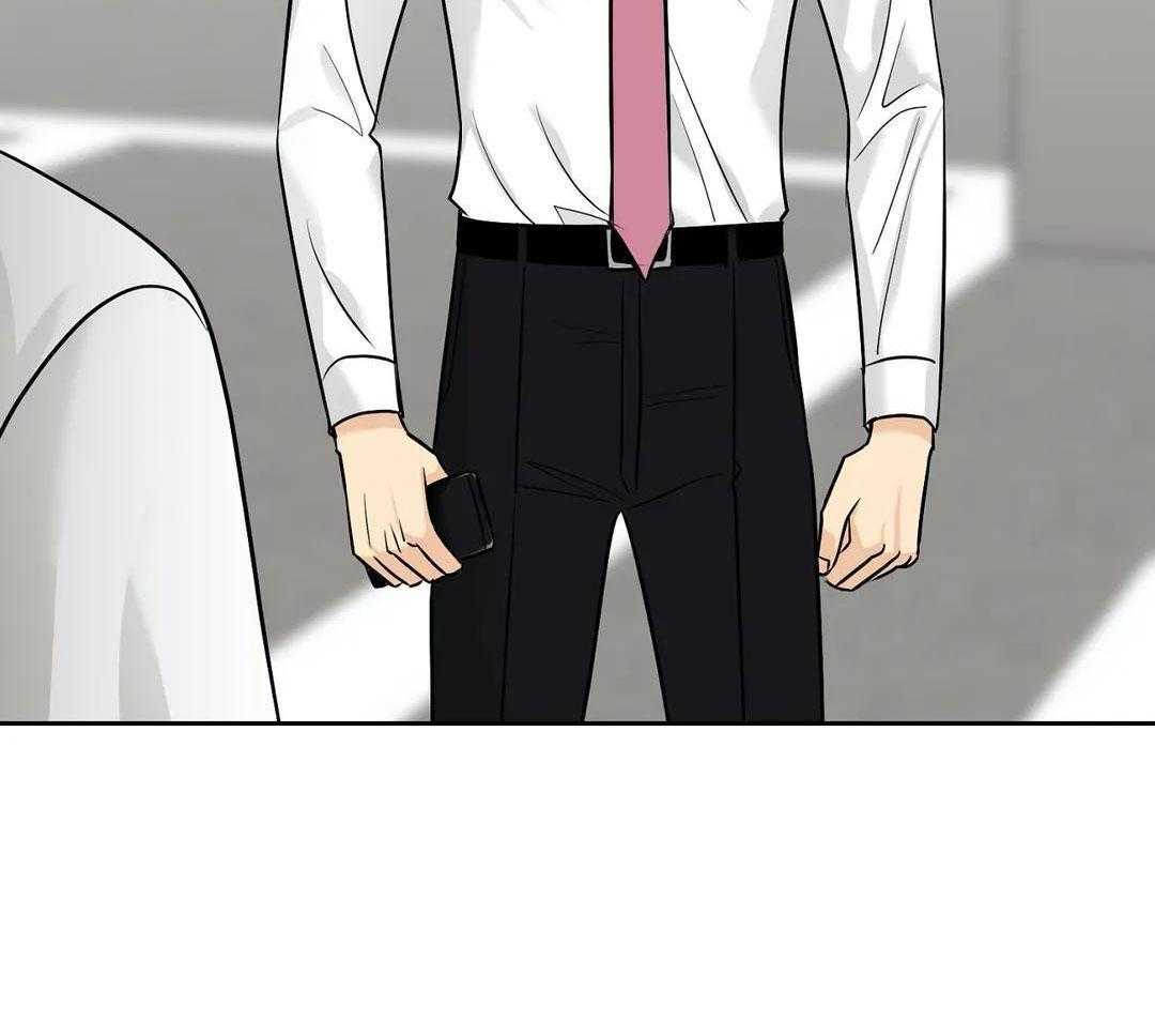 猫猫上司认定我（共2季） 第32话 第35页