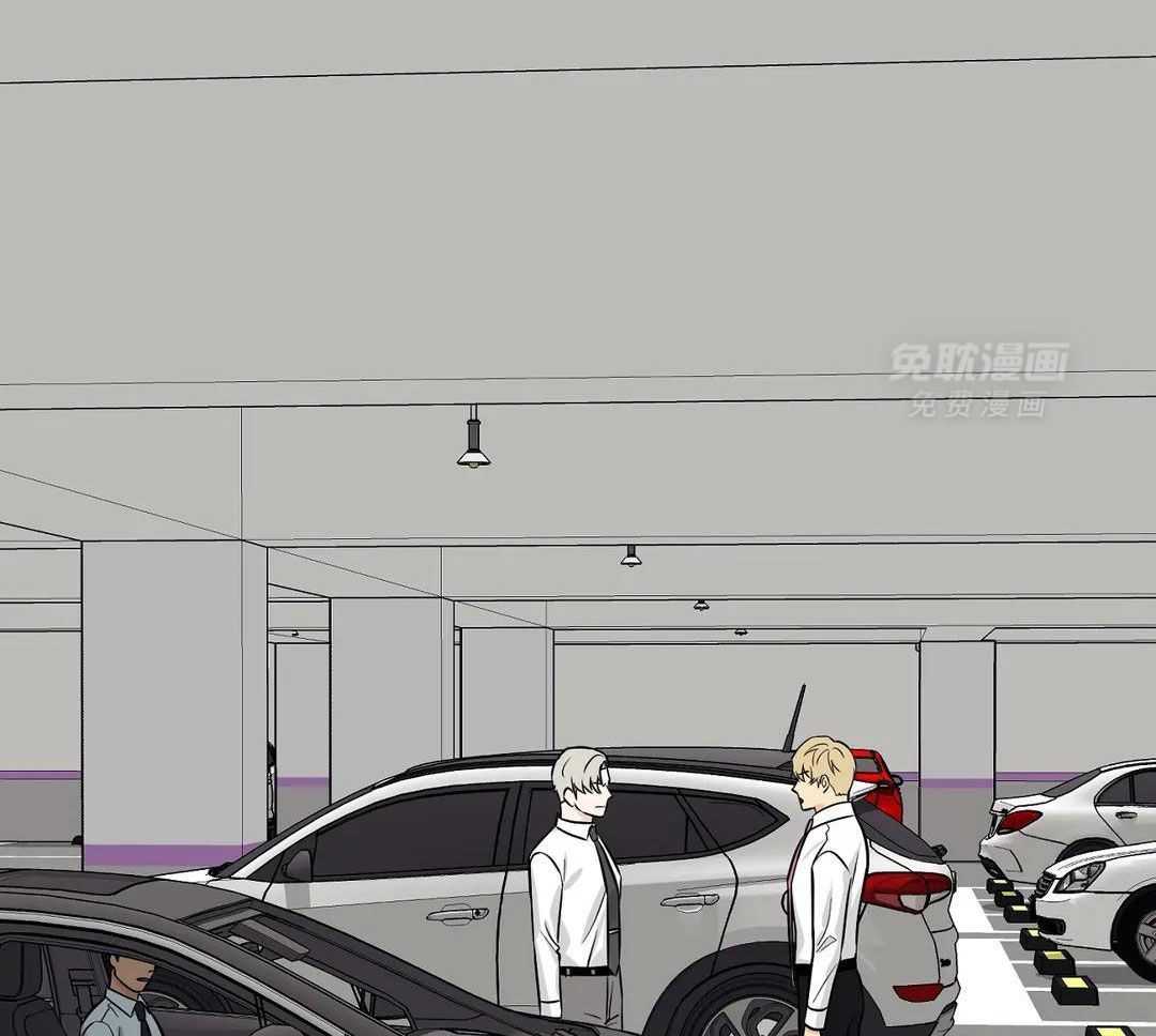 猫猫上司认定我（共2季） 第32话 第52页