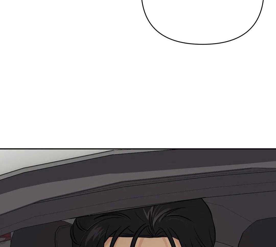 猫猫上司认定我（共2季） 第33话 第31页