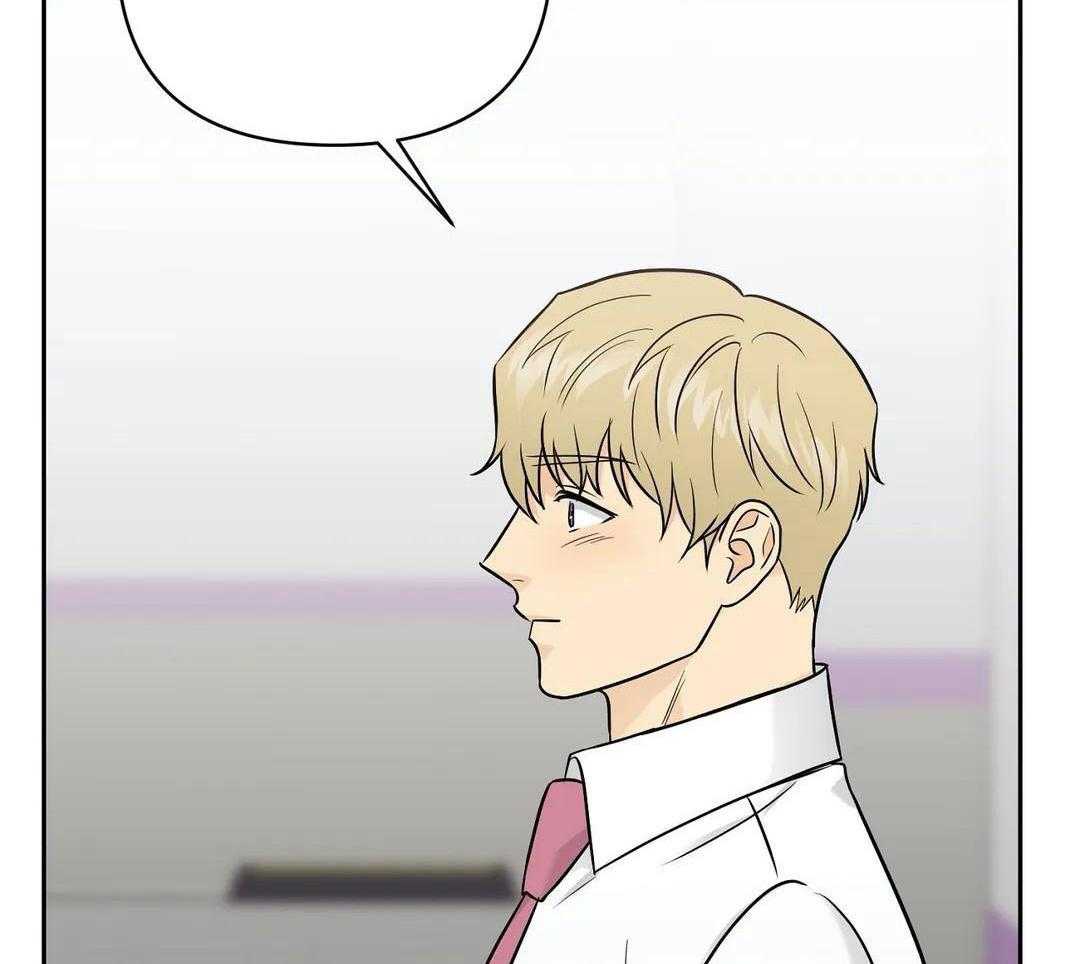 猫猫上司认定我（共2季） 第33话 第39页