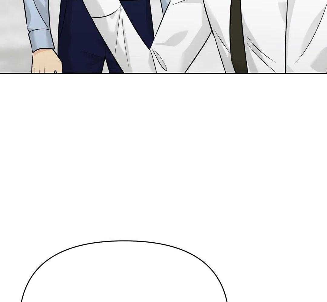 猫猫上司认定我（共2季） 第34话 第20页