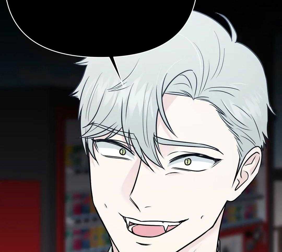 猫猫上司认定我（共2季） 第34话 第53页