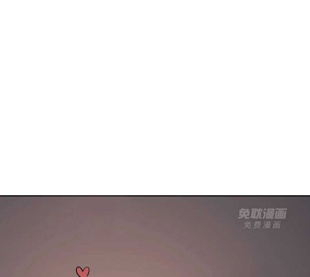 猫猫上司认定我（共2季） 第35话 第2页