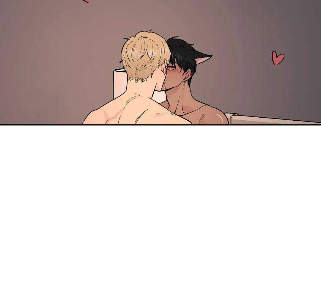 猫猫上司认定我（共2季） 第35话 第3页