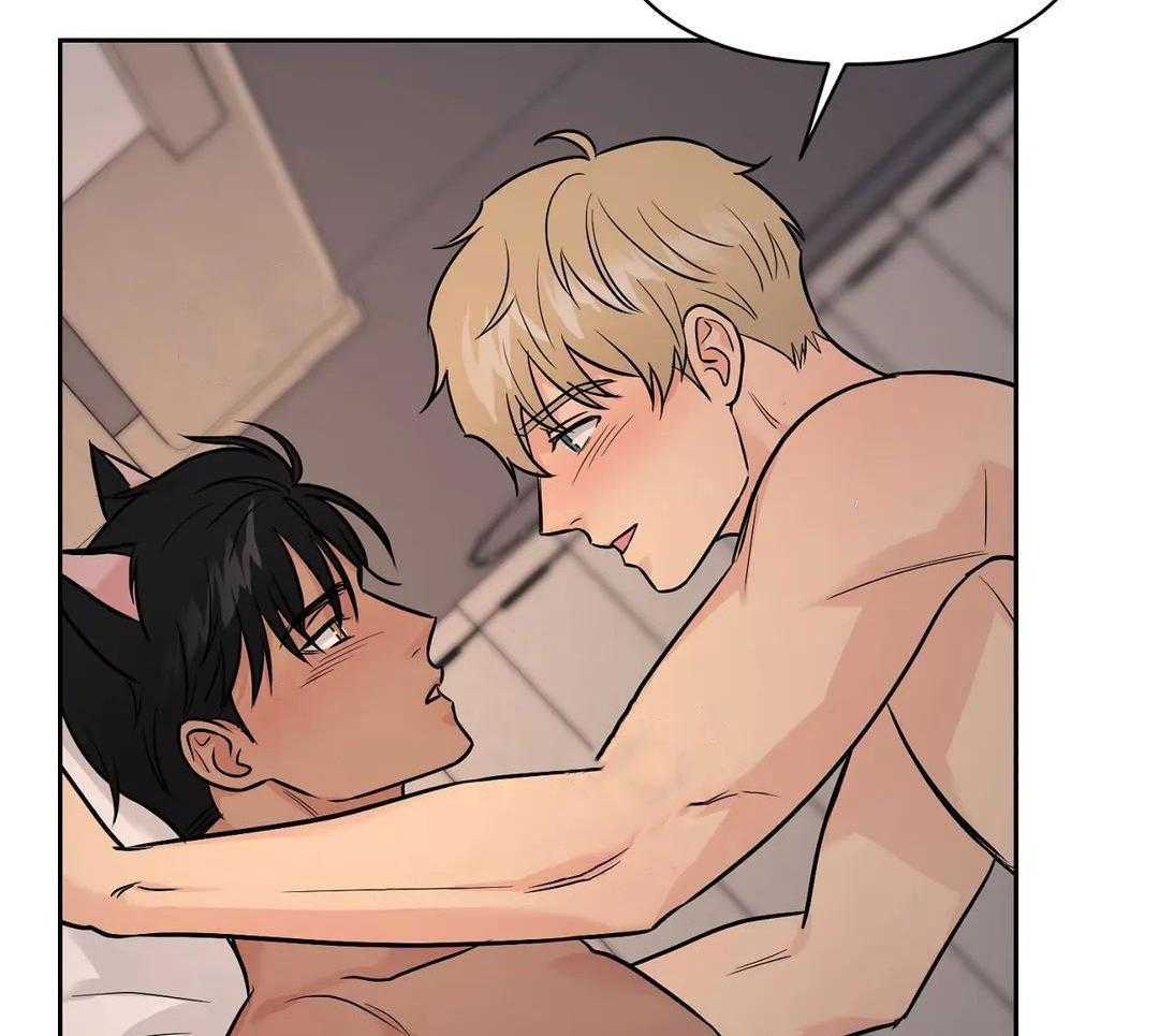 猫猫上司认定我（共2季） 第35话 第22页