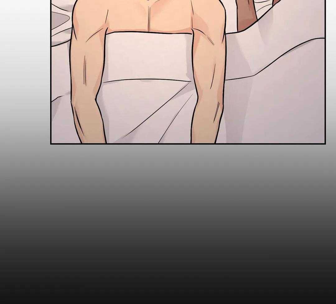 猫猫上司认定我（共2季） 第35话 第26页