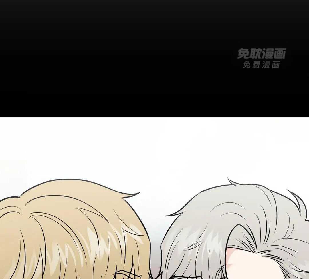 猫猫上司认定我（共2季） 第35话 第27页