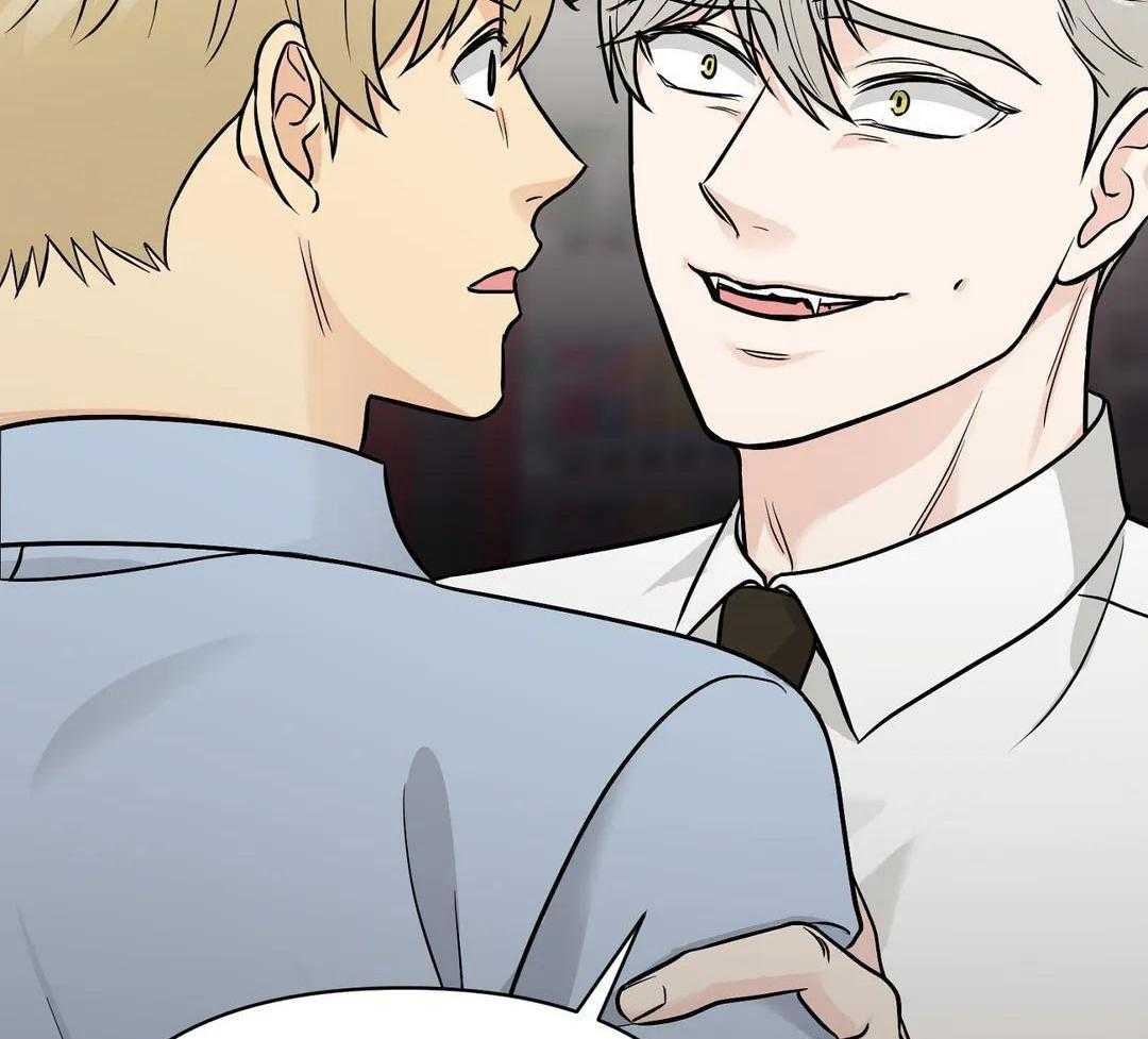 猫猫上司认定我（共2季） 第35话 第28页