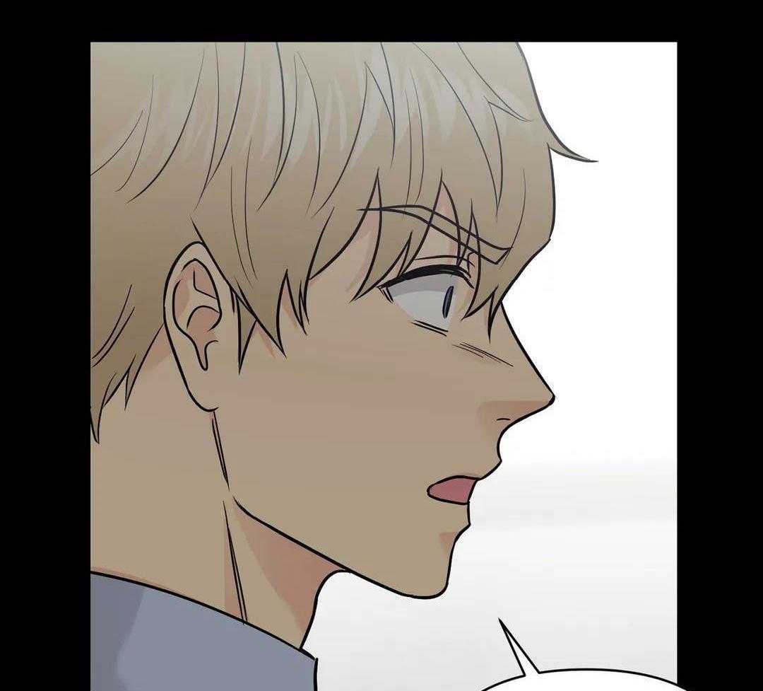 猫猫上司认定我（共2季） 第35话 第30页