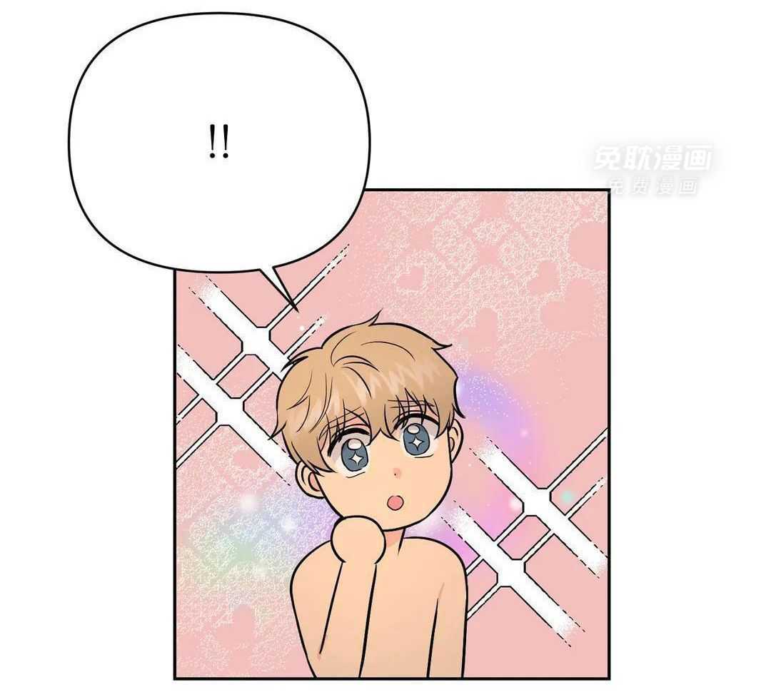 猫猫上司认定我（共2季） 第35话 第49页