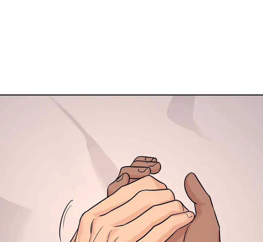 猫猫上司认定我（共2季） 第36话 第6页