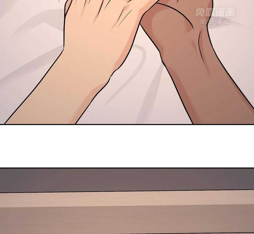 猫猫上司认定我（共2季） 第36话 第7页