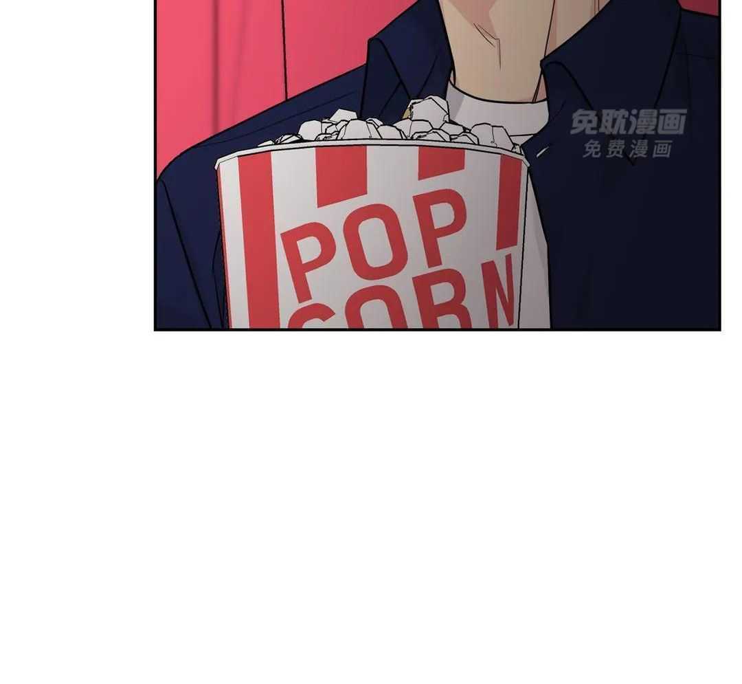 猫猫上司认定我（共2季） 第36话 第11页