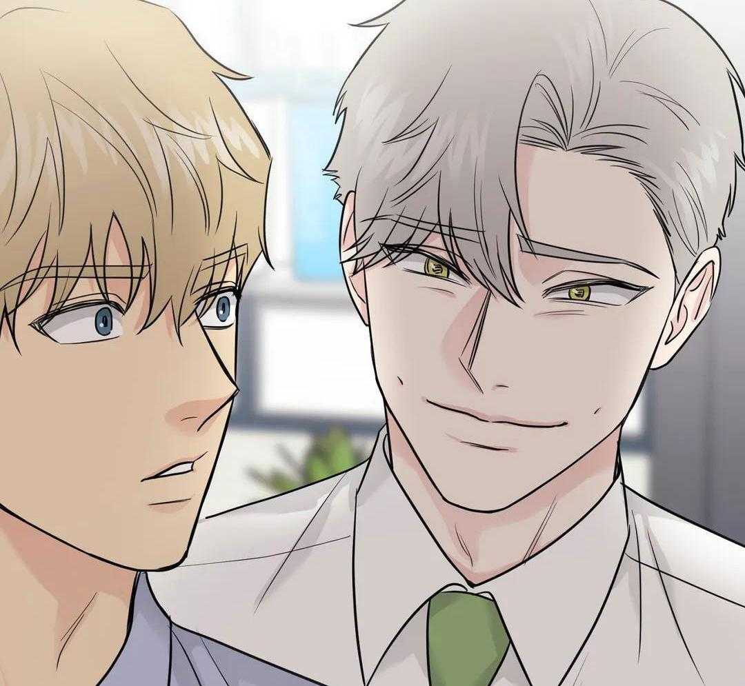 猫猫上司认定我（共2季） 第36话 第20页