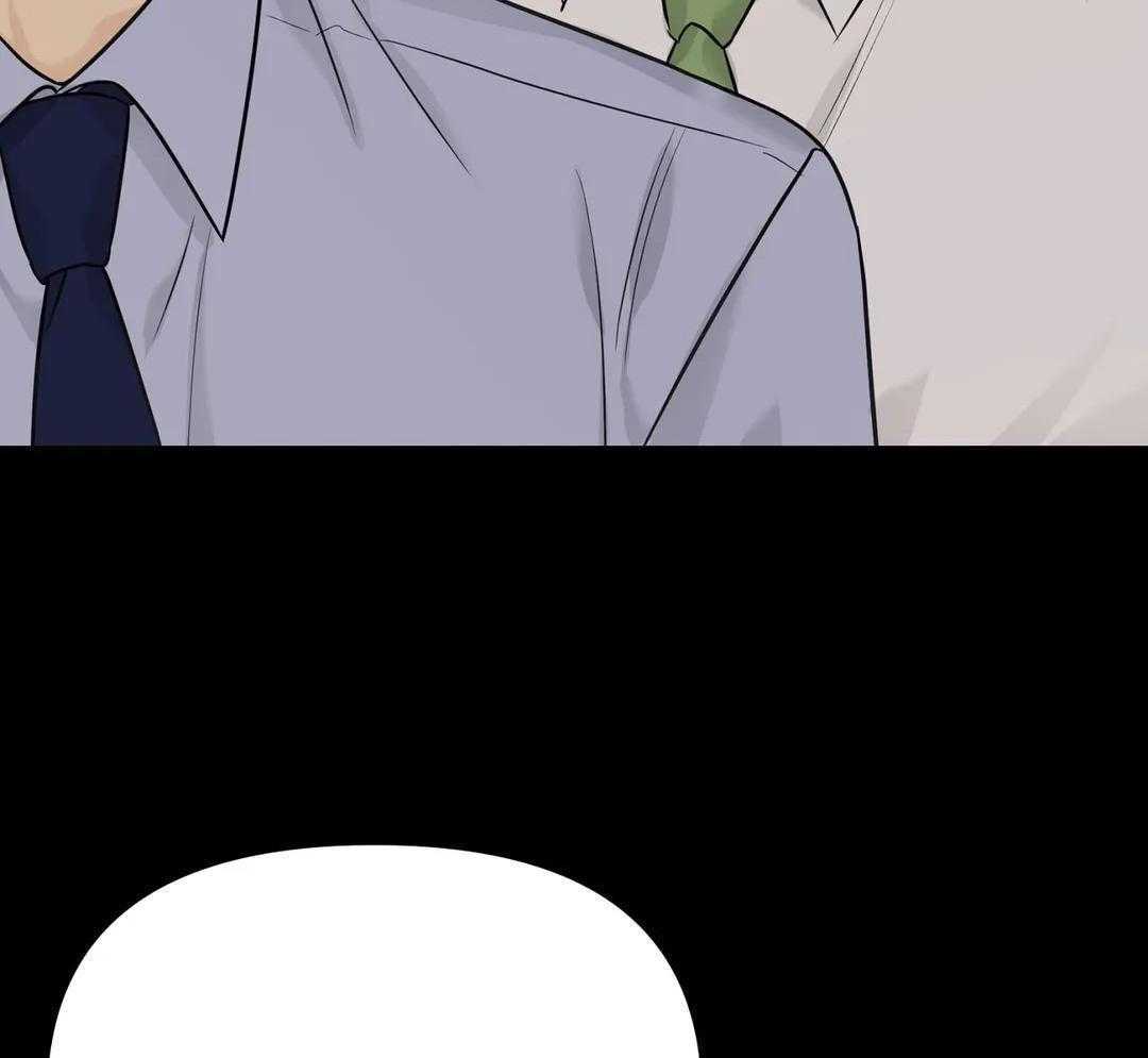 猫猫上司认定我（共2季） 第36话 第21页