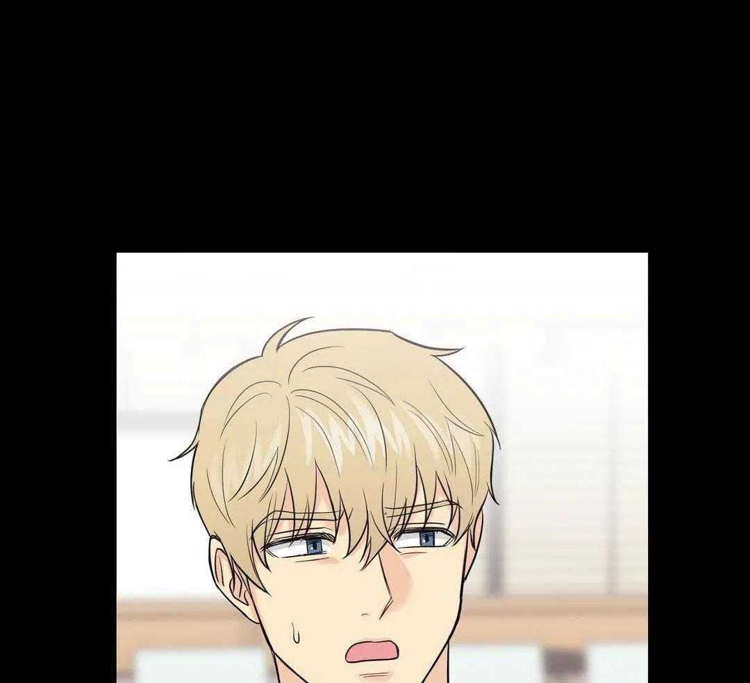 猫猫上司认定我（共2季） 第36话 第26页