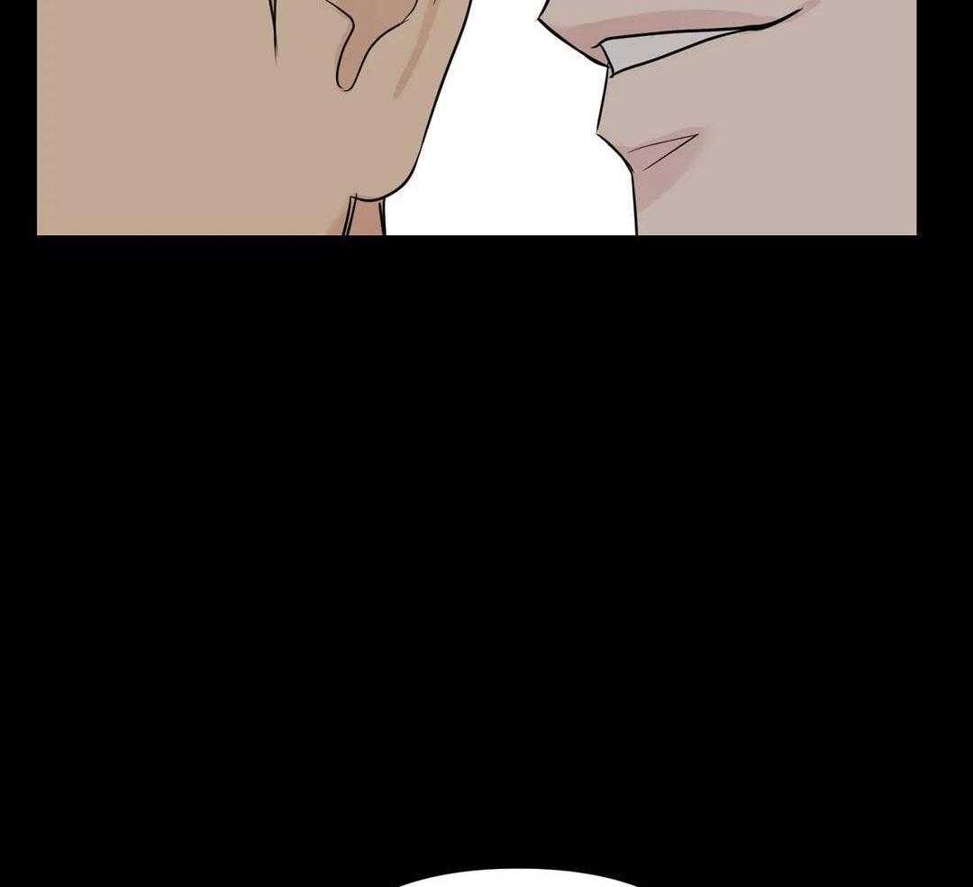 猫猫上司认定我（共2季） 第36话 第31页