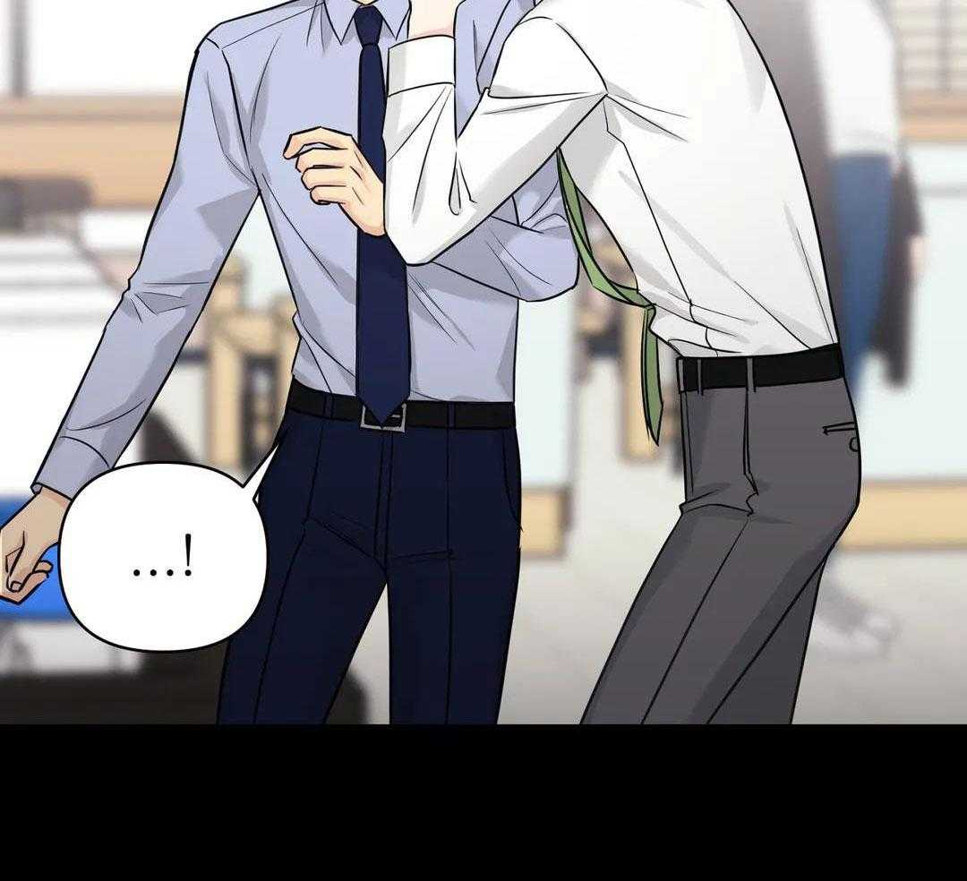 猫猫上司认定我（共2季） 第36话 第33页