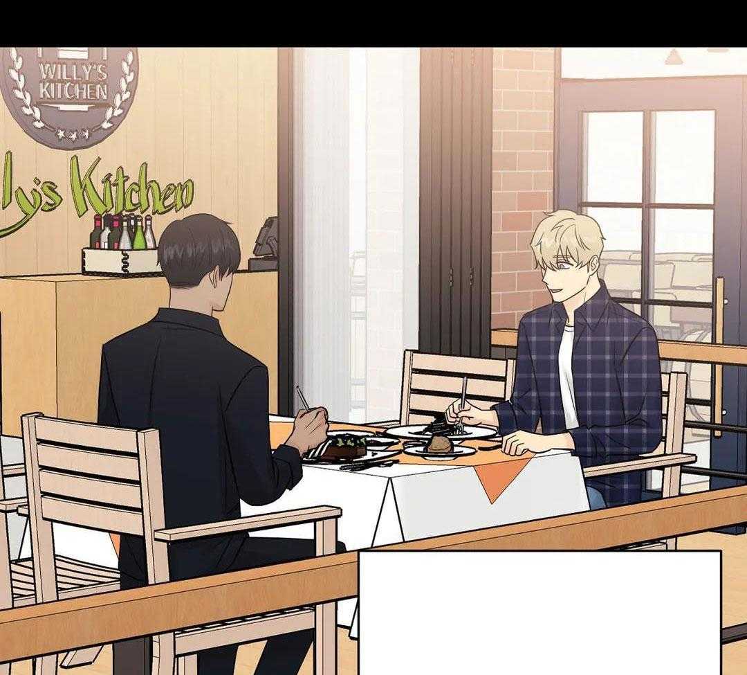 猫猫上司认定我（共2季） 第37话 第8页