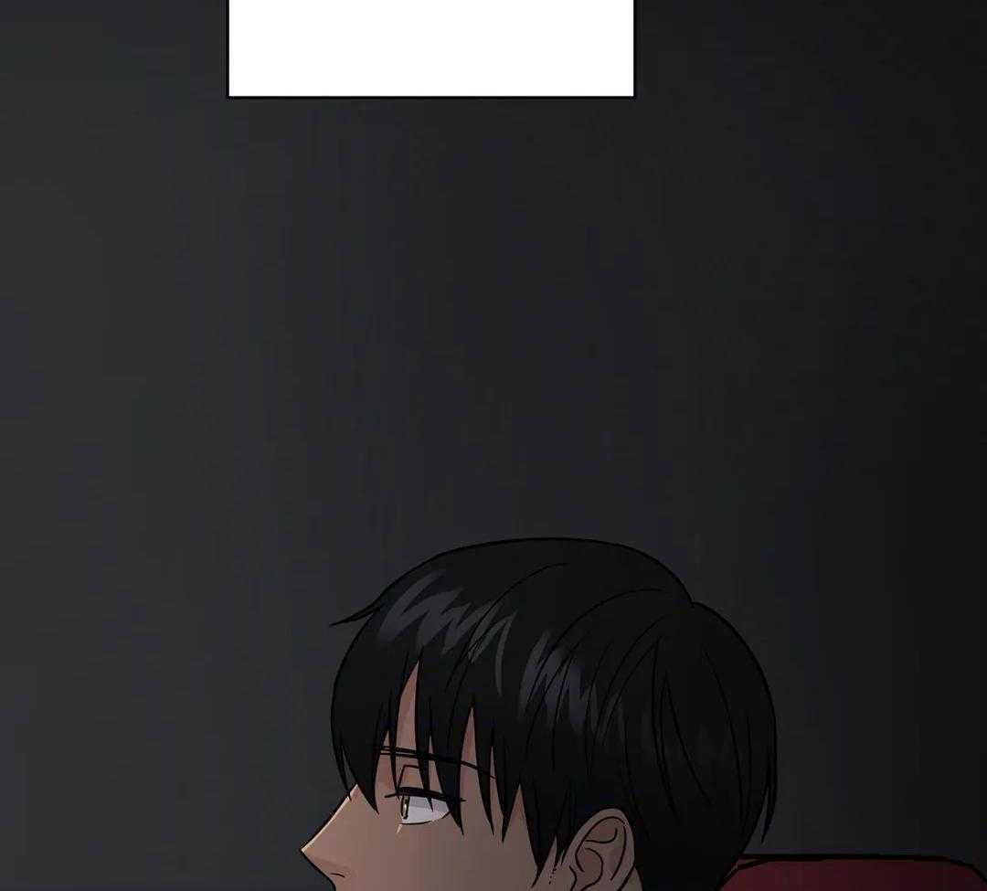 猫猫上司认定我（共2季） 第37话 第13页