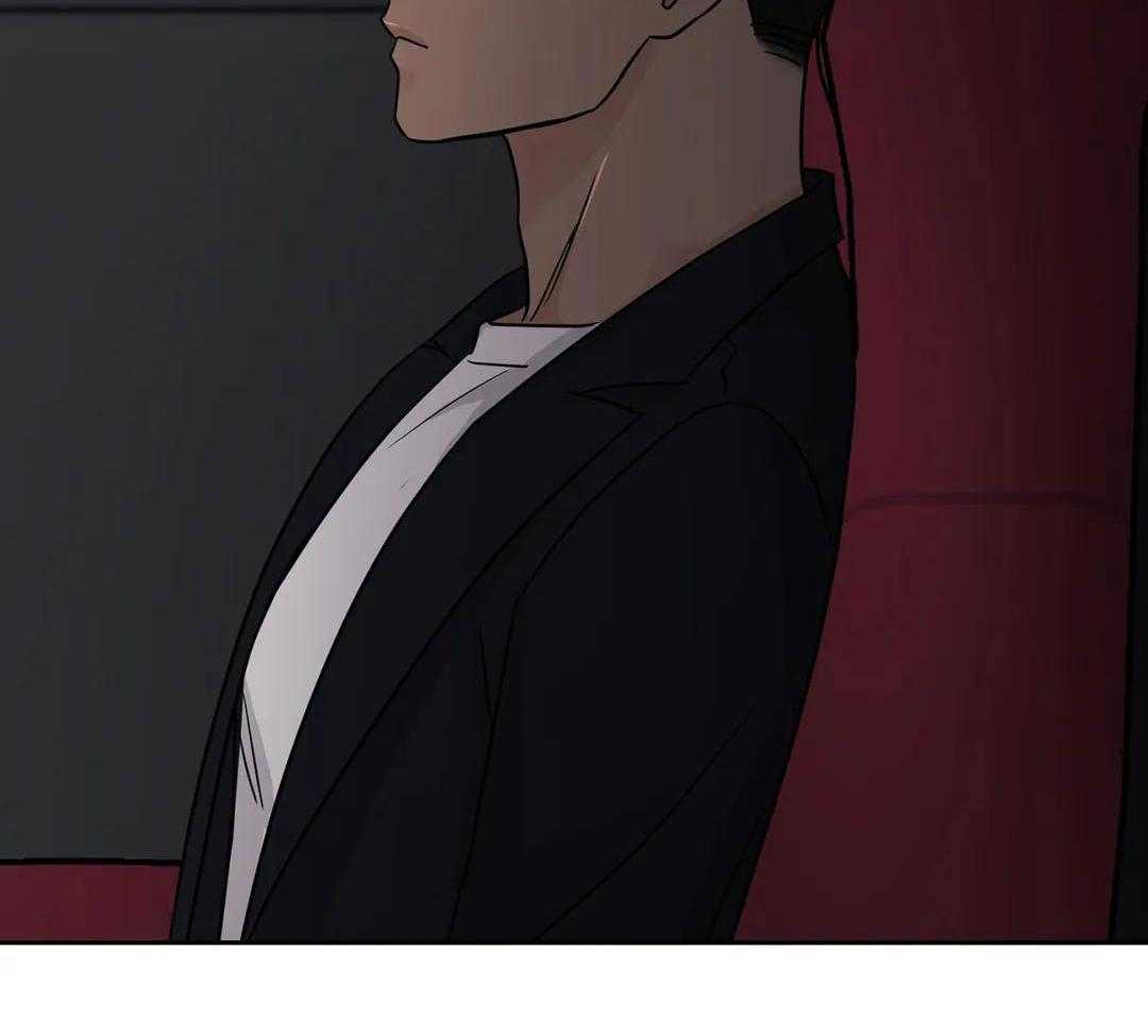 猫猫上司认定我（共2季） 第37话 第14页