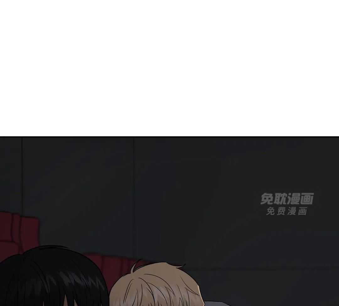 猫猫上司认定我（共2季） 第37话 第15页