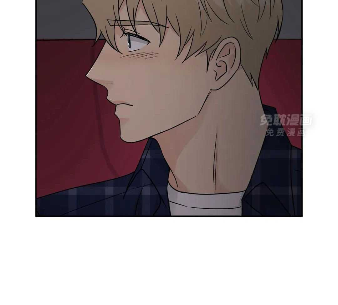 猫猫上司认定我（共2季） 第37话 第18页