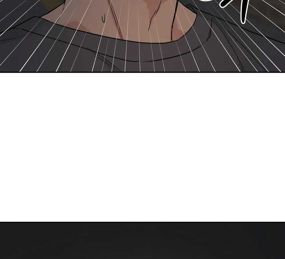 猫猫上司认定我（共2季） 第37话 第29页