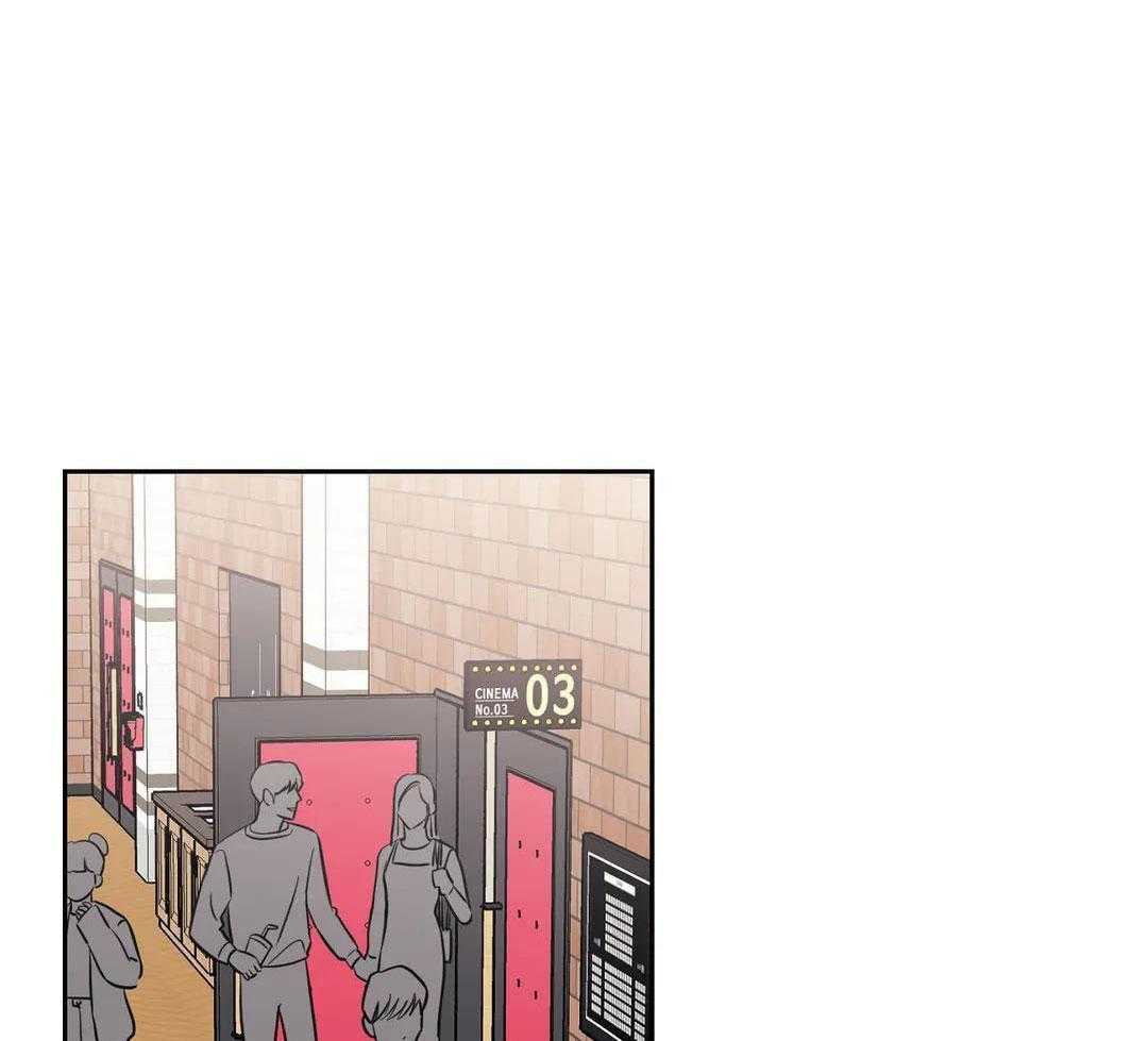 猫猫上司认定我（共2季） 第37话 第34页