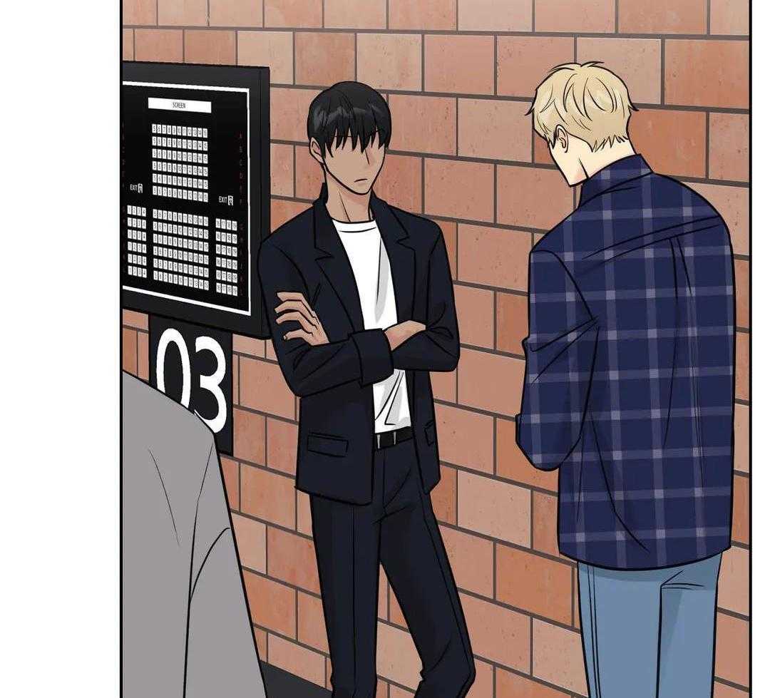 猫猫上司认定我（共2季） 第37话 第36页