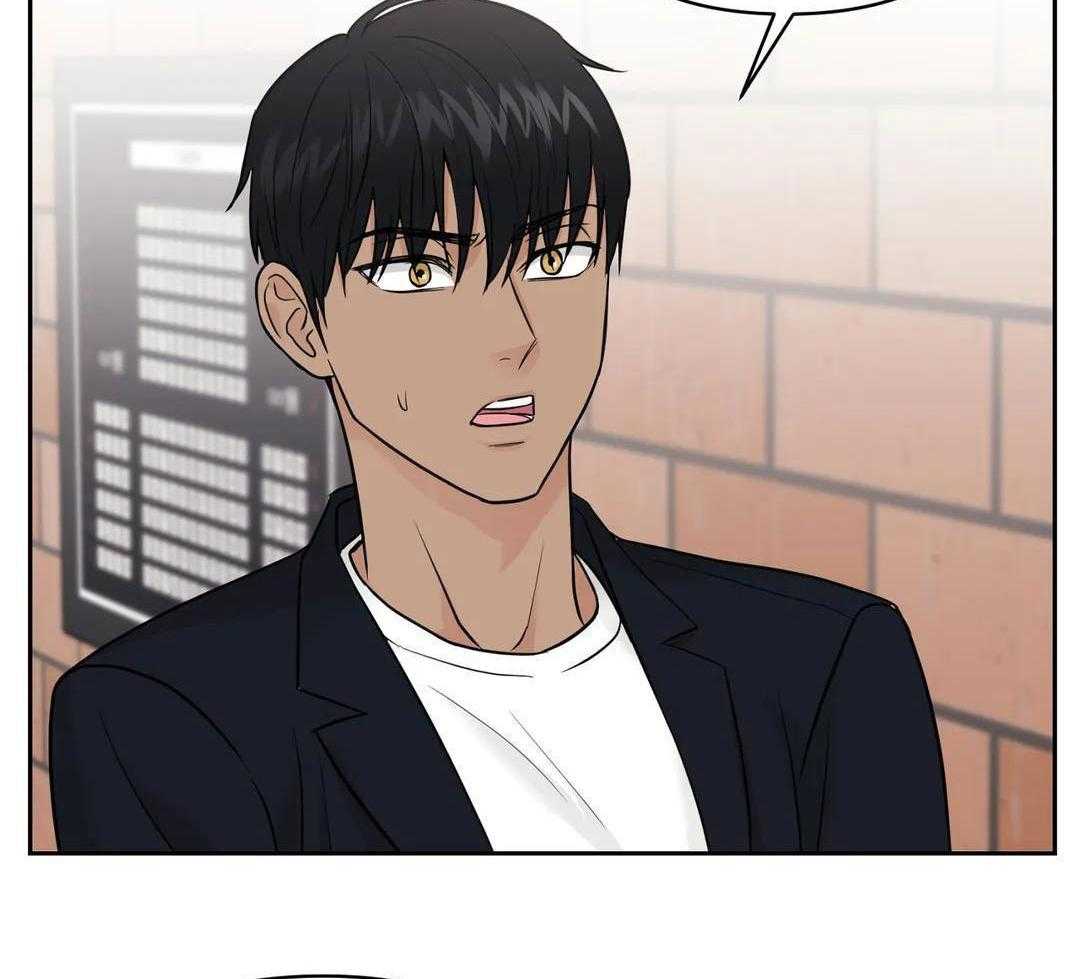 猫猫上司认定我（共2季） 第37话 第38页