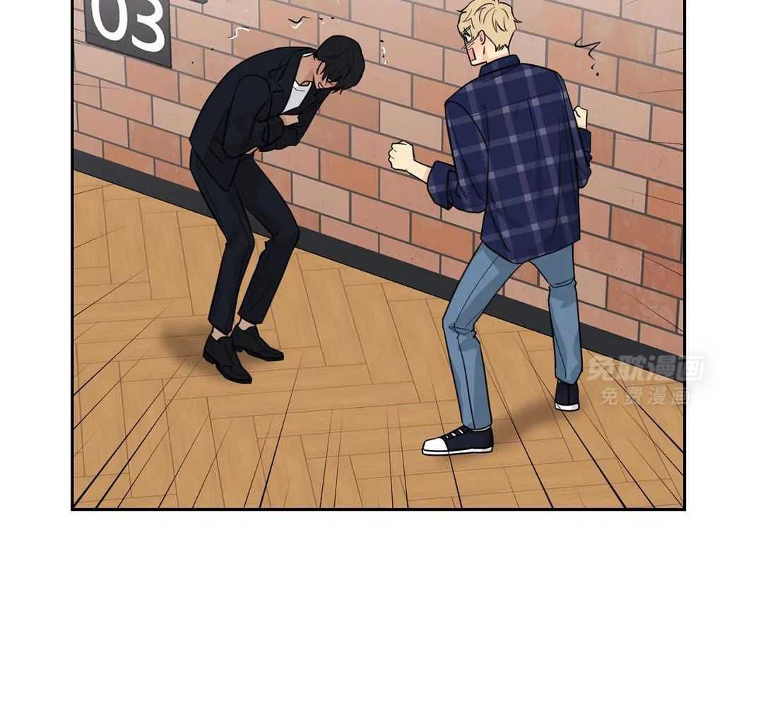 猫猫上司认定我（共2季） 第38话 第7页