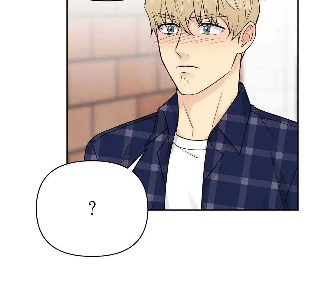 猫猫上司认定我（共2季） 第38话 第10页