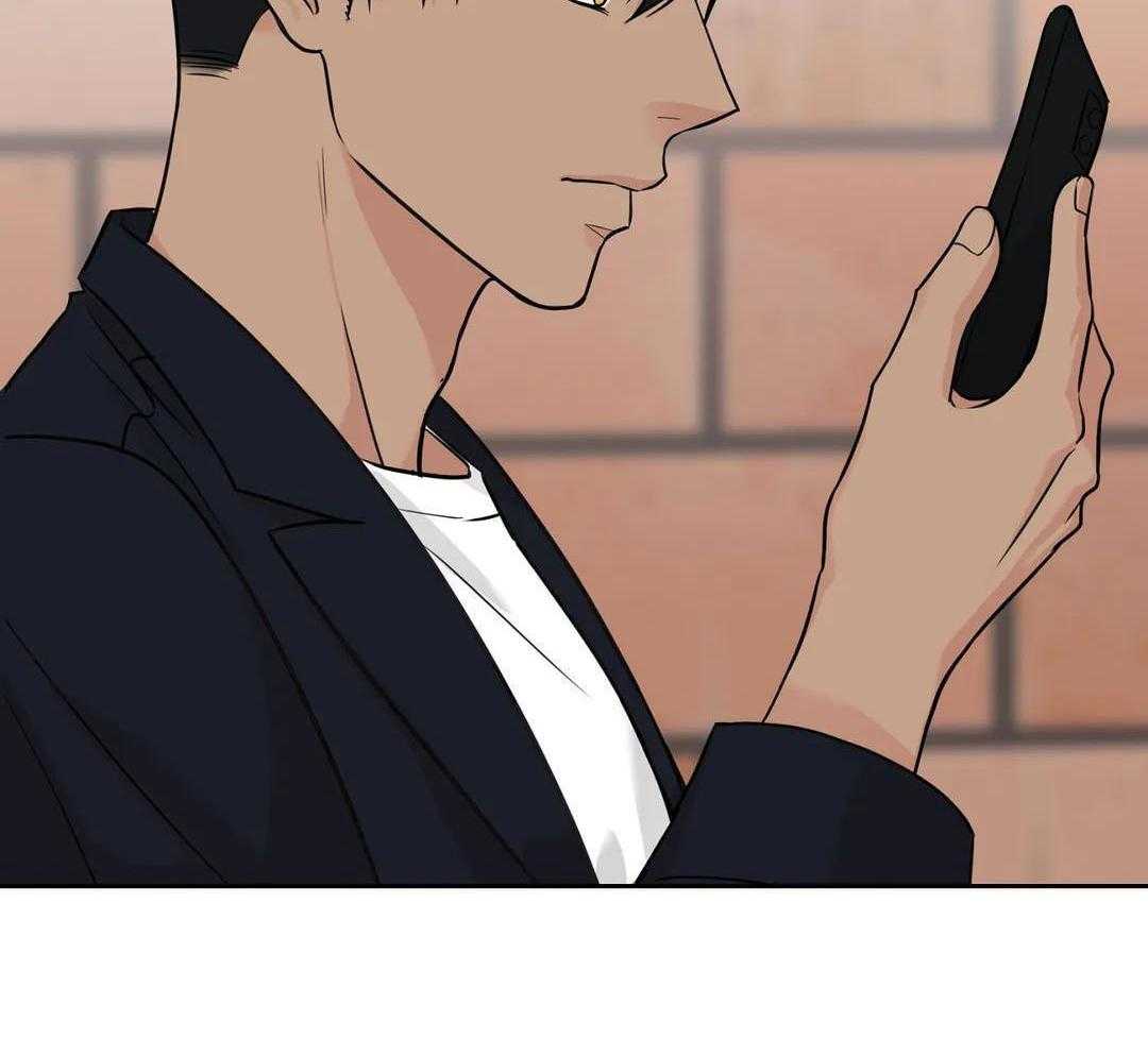 猫猫上司认定我（共2季） 第38话 第17页