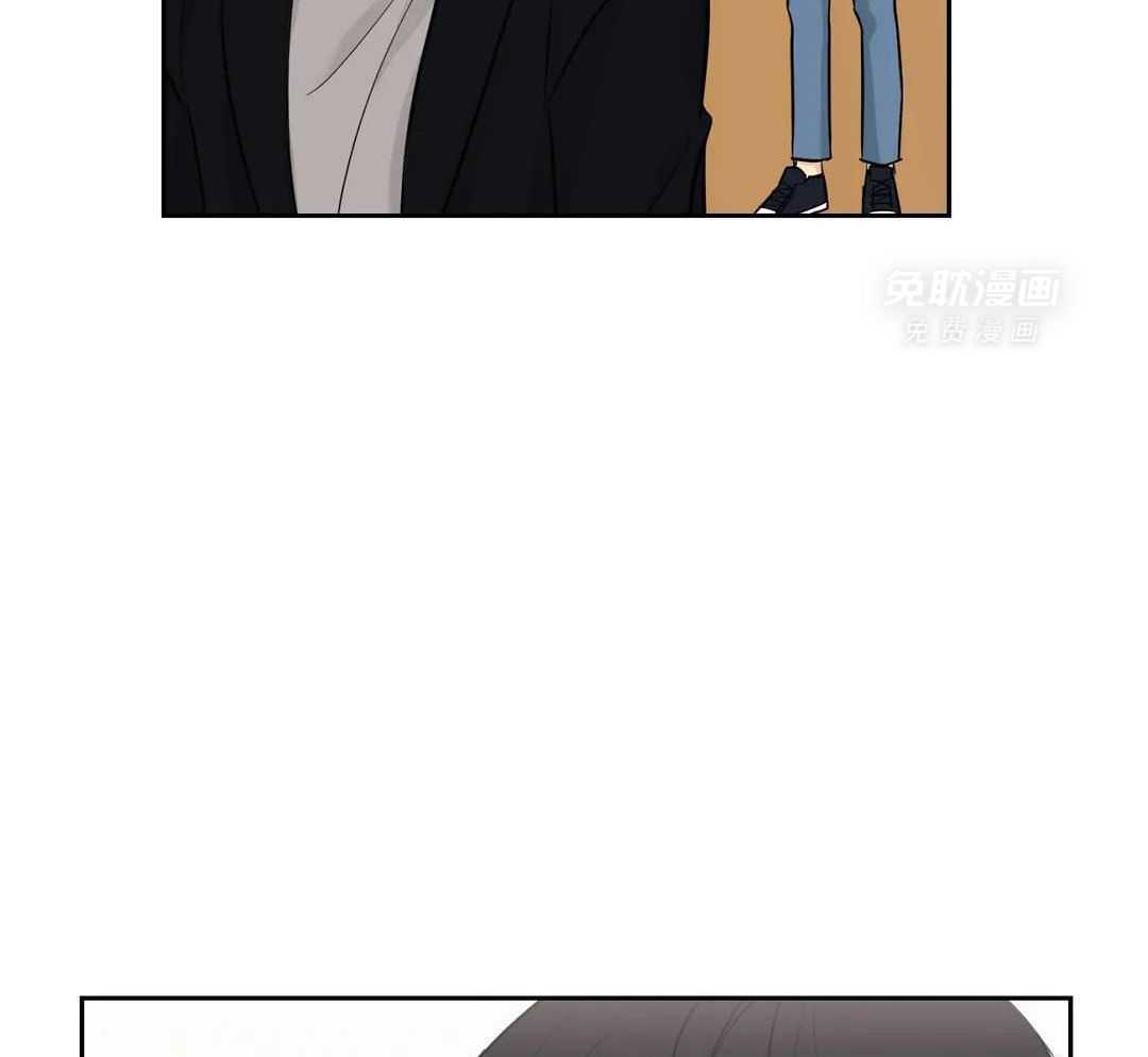 猫猫上司认定我（共2季） 第38话 第21页