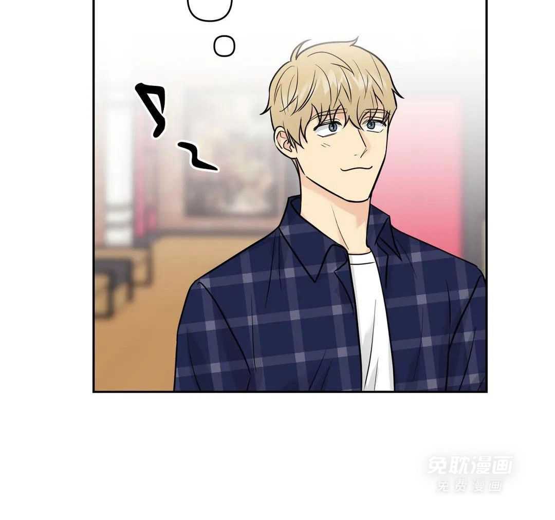 猫猫上司认定我（共2季） 第38话 第26页