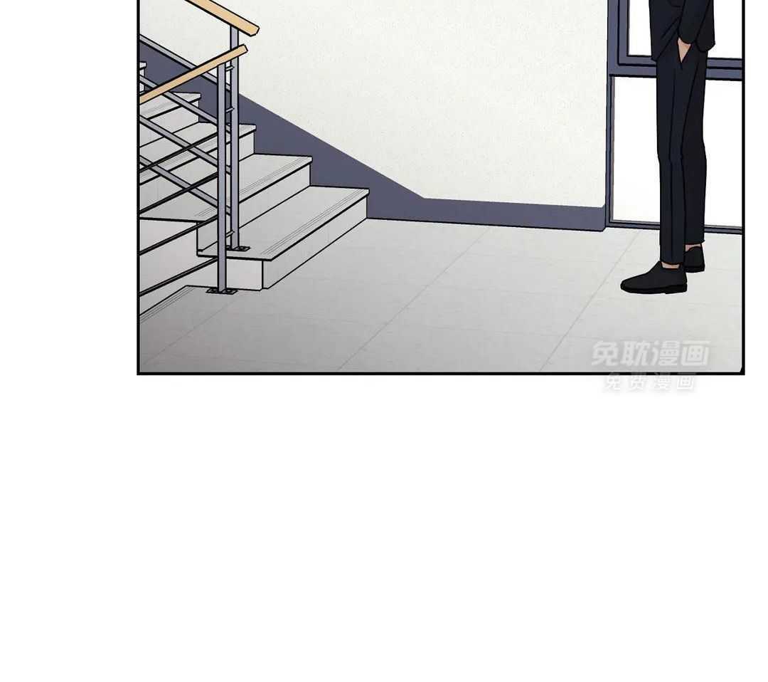 猫猫上司认定我（共2季） 第38话 第29页