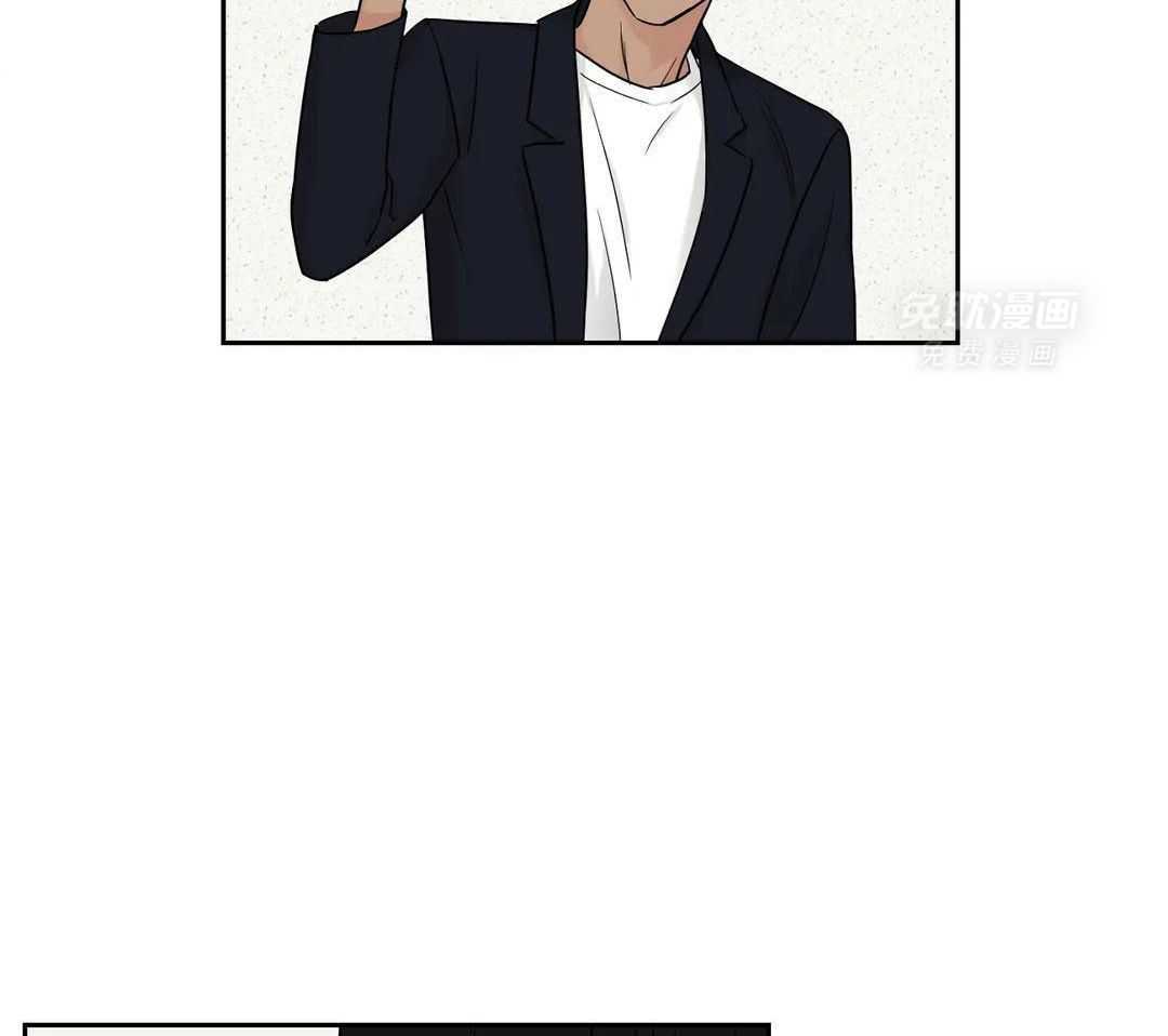 猫猫上司认定我（共2季） 第38话 第36页