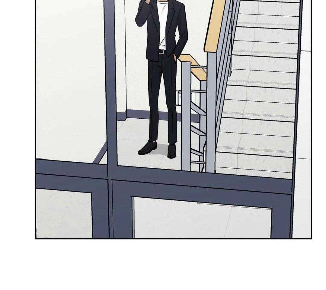 猫猫上司认定我（共2季） 第38话 第39页