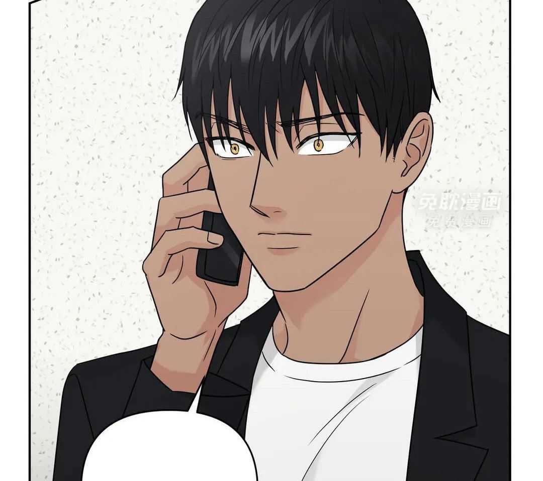 猫猫上司认定我（共2季） 第38话 第42页