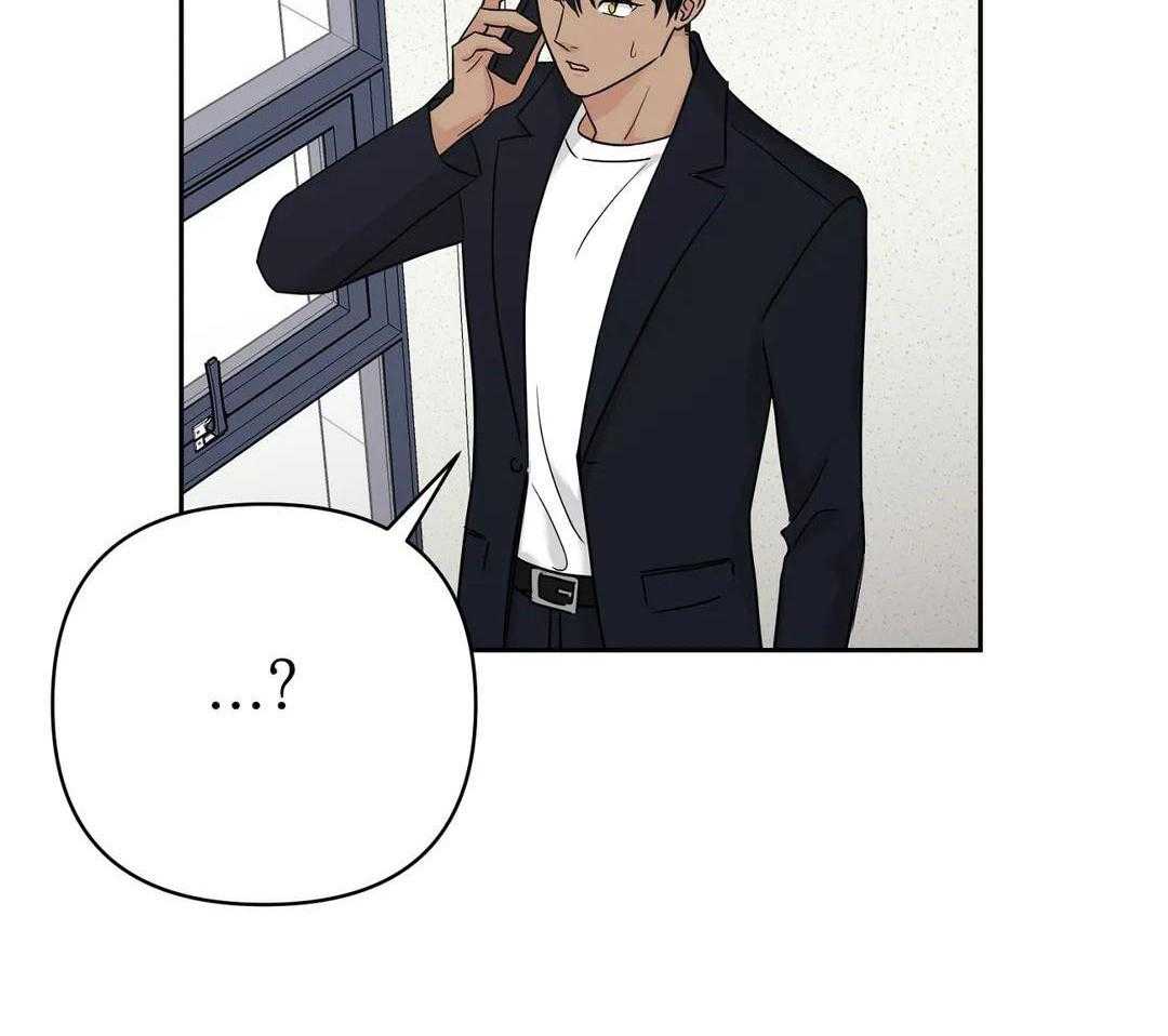 猫猫上司认定我（共2季） 第38话 第46页