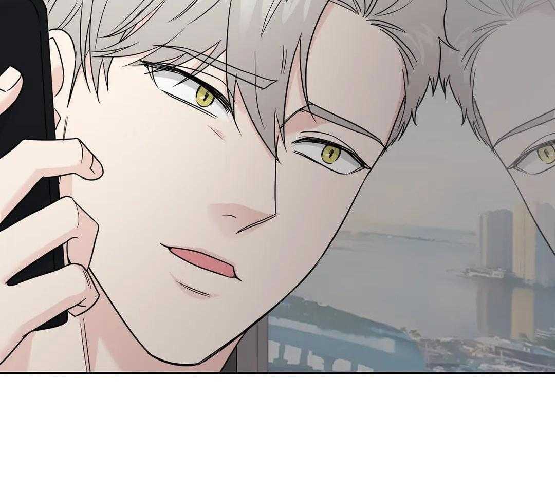 猫猫上司认定我（共2季） 第38话 第48页