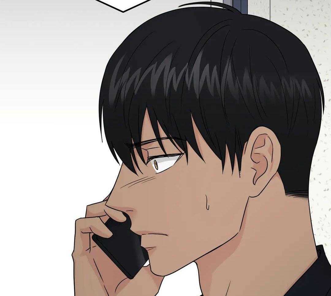 猫猫上司认定我（共2季） 第39话 第7页