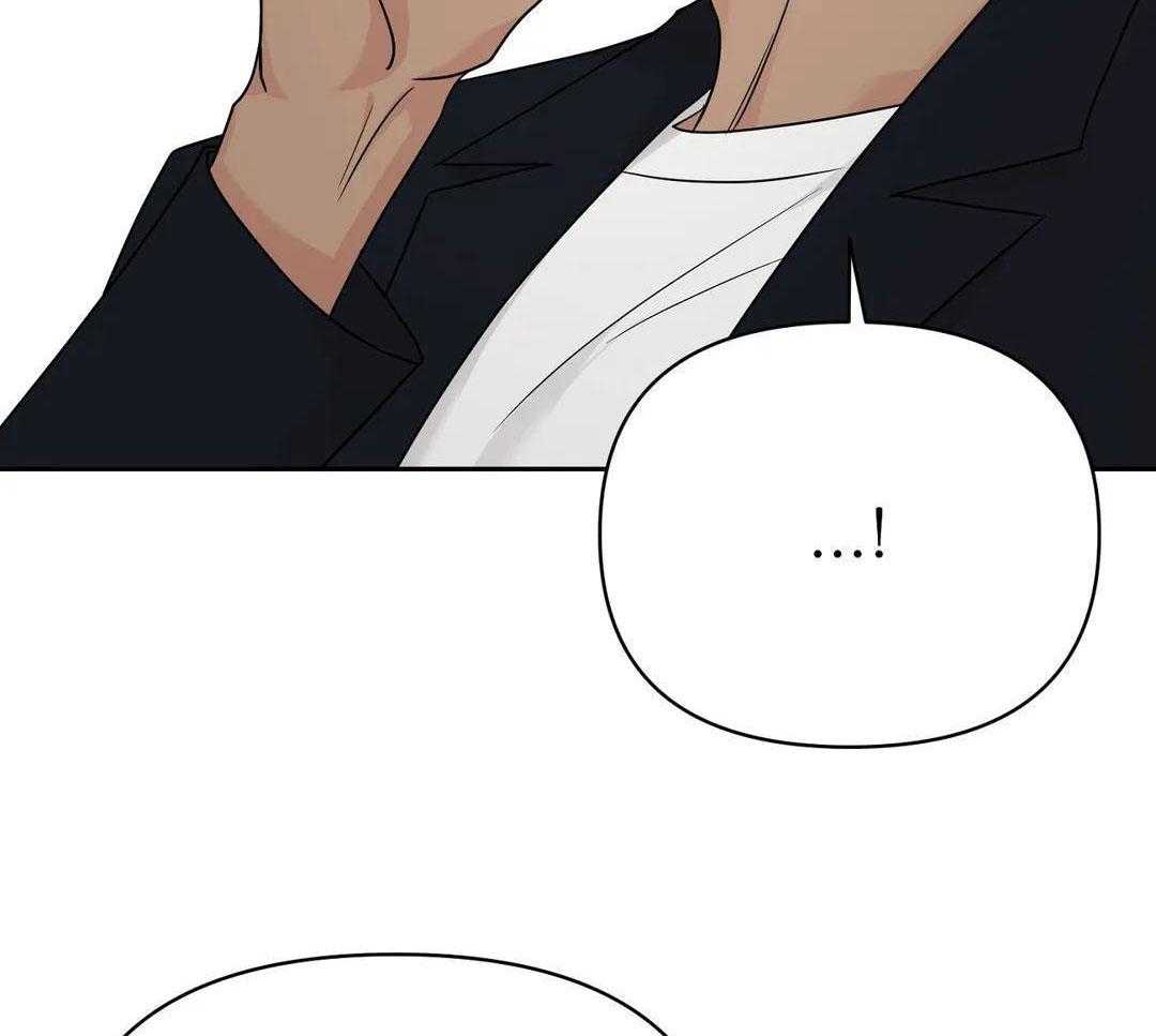 猫猫上司认定我（共2季） 第39话 第8页